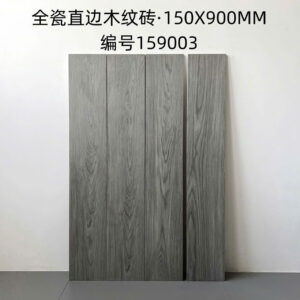 gach gia go 15x90 159003