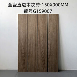 gach gia go 15x90 159007