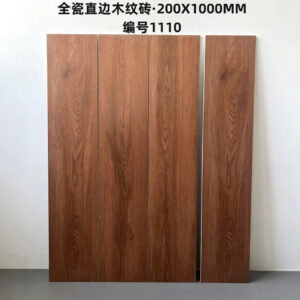 gach gia go 20x100 1110