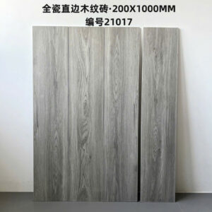 gach gia go 20x100 21017