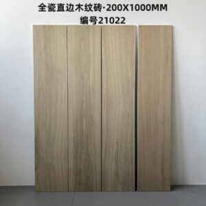 gach gia go 20x100 21022